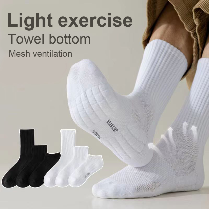 Sock Garter Men - Calzini sportivi da uomo con fondo