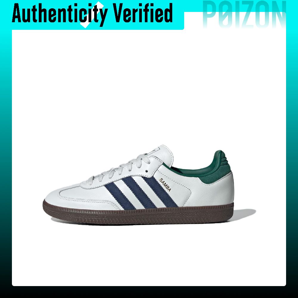 Adidas Shoes Samba - Scarpe da skateboard Adidas Originals SAMBA