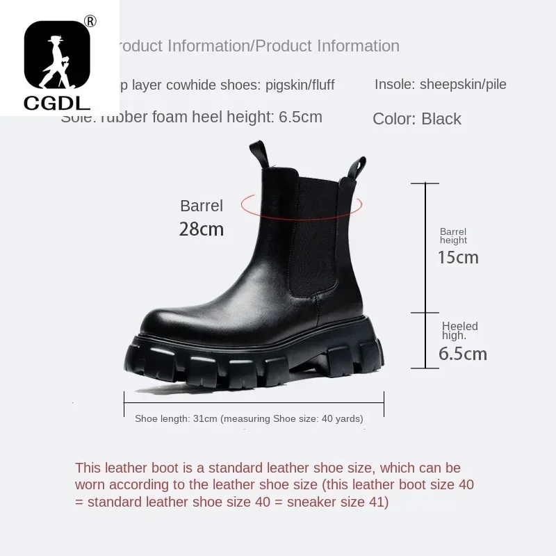 Stivali da uomo con suola spes - Men Formal Wear With Boots recensione e prezzo
