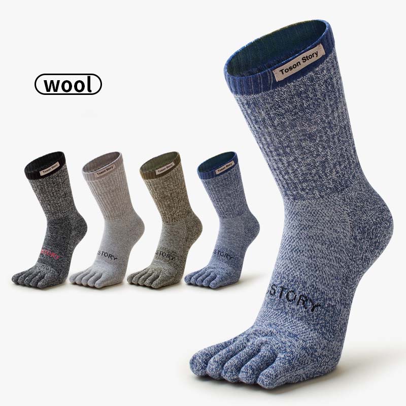 Calzini sportivi a cinque dita - Sock Garter Men recensione e prezzo